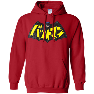 Butabyz - wohatac kaborut miginkor fatepin T Shirt & Hoodie